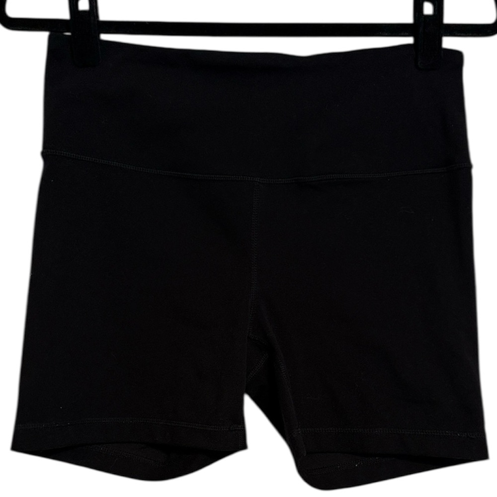 ☀️ Yogalicious Lux Bike Shorts